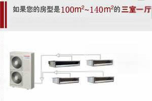 ������Ԫ���{(di��o)�O(sh��)�����޹�˾